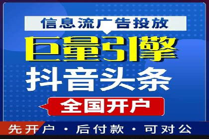 百度信息流在医疗健康行业的营销案例探讨