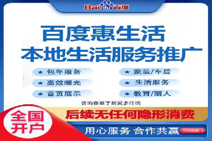 微信信息流广告的优化与持续改进方向